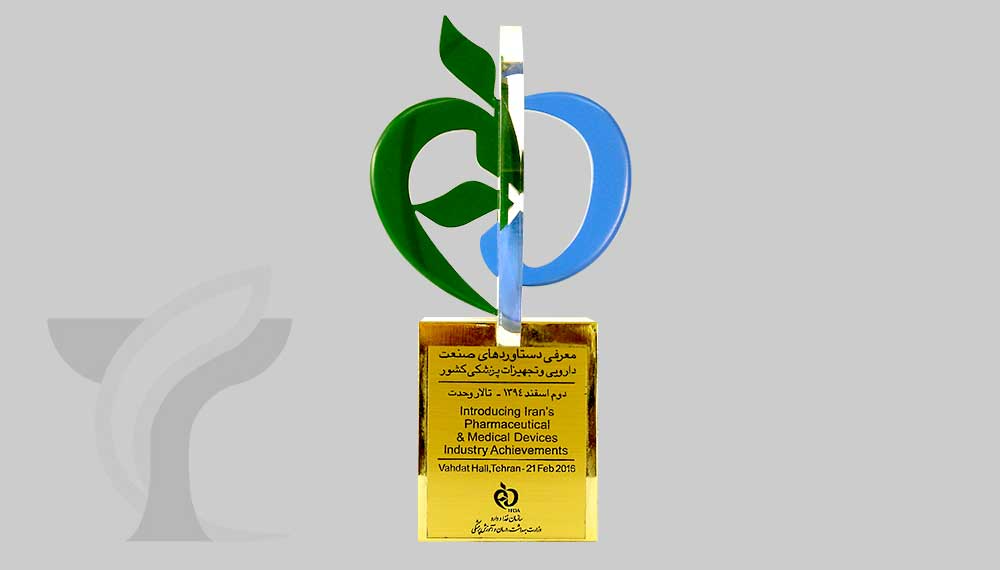 TC-Award-3-290x160