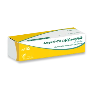 پماد فلوئوسینولون