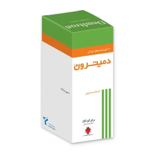 شربت دمیترون