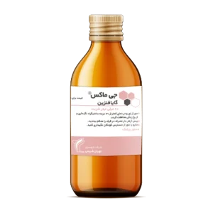 شربت جی ماکس