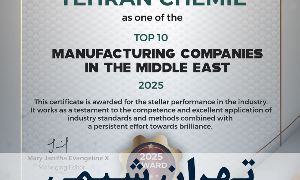 1742290493198_Page_1