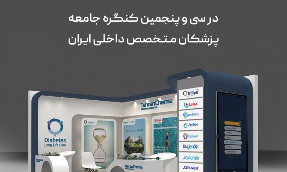 1747732286889_Page_1