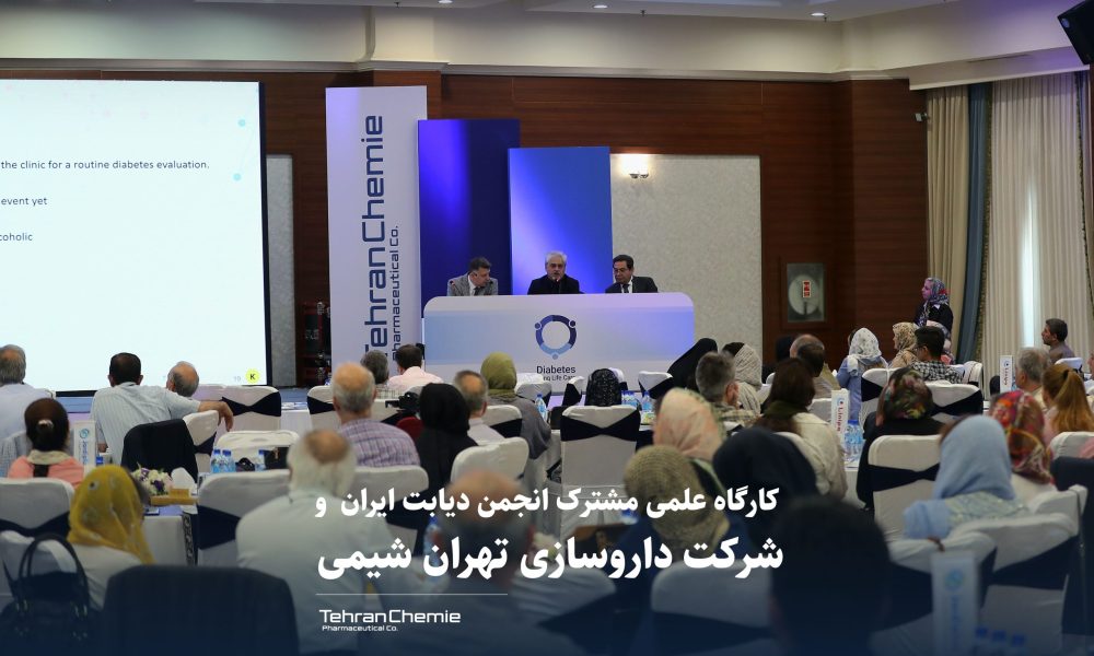 1754255644716_Page_1