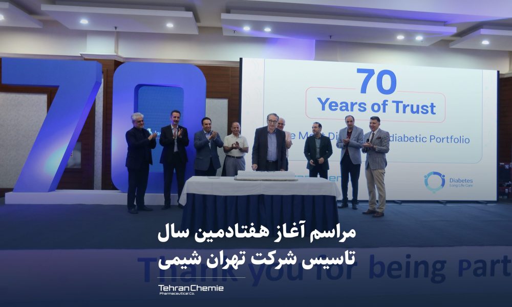 1754548610123_Page_01