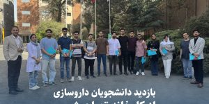 1759147896637_Page_1