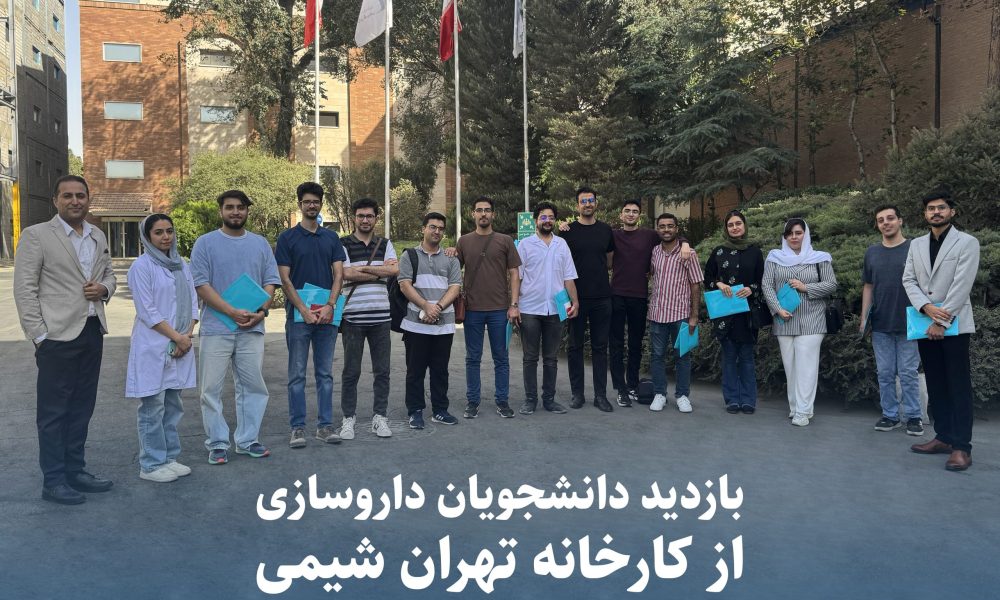 1759147896637_Page_1