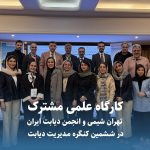 1763718227290_Page_1