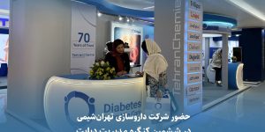 1763750917548_Page_1