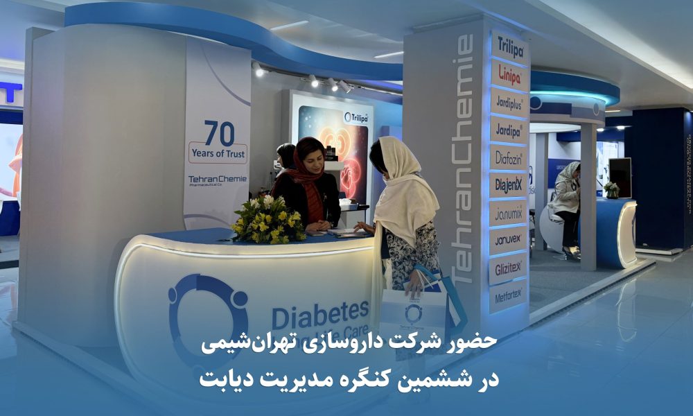 1763750917548_Page_1