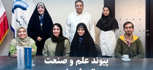 1765133394587_Page_1