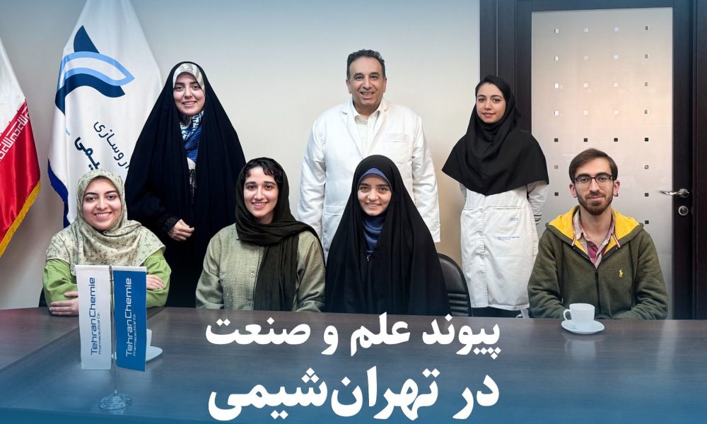 1765133394587_Page_1