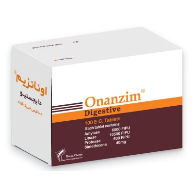 Onanzim -EN