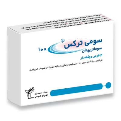 sumiterex-100-FA
