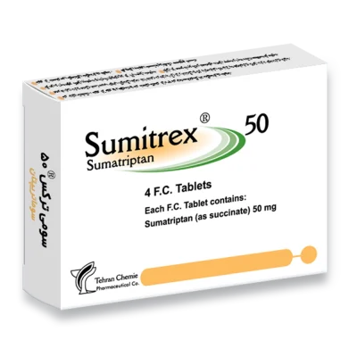 sumiterex-50-EN