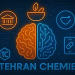 انواع پایگاه های اطلاعاتی تهران شیمی